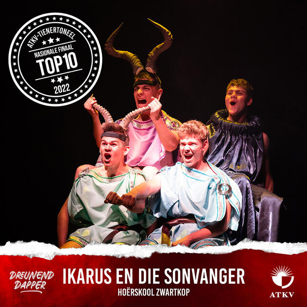 Hoerskool Zwartkop Icarus 2022Hoerskool Zwartkop Icarus 2022